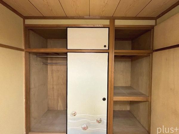 京都市右京区太秦御所ノ内町の中古一戸建て
