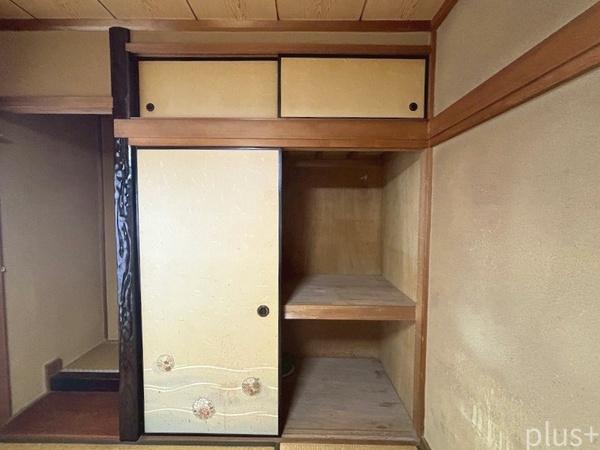 京都市右京区太秦御所ノ内町の中古一戸建て