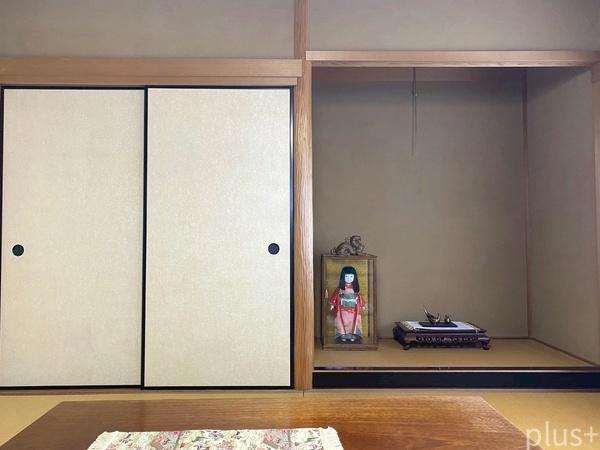 京都市上京区三町目の中古一戸建て