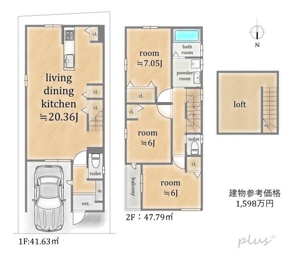 右京区谷口垣ノ内町　売土地(建築条件付)