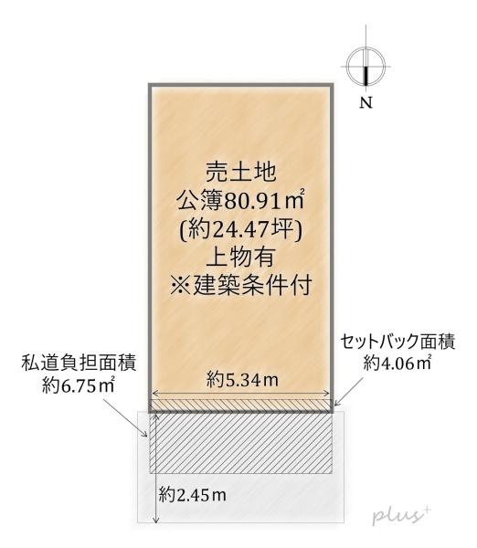 右京区谷口垣ノ内町　売土地(建築条件付)