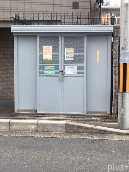 サーパス四条大宮