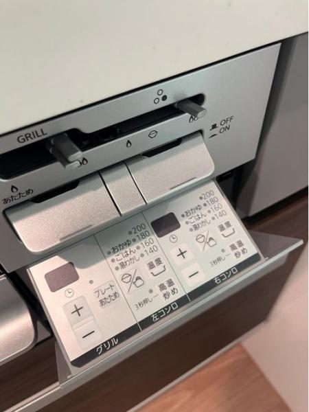 ローレルコート今出川