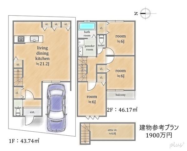 京都市右京区嵯峨天龍寺油掛町の土地