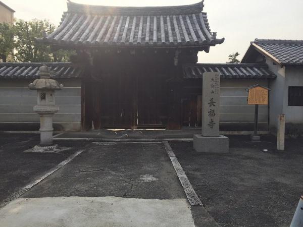 京都市右京区梅津中村町の土地(長福寺)