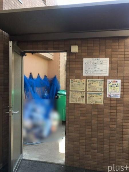 グランシティオ西京極