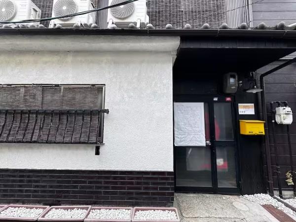 上京区寺今町　簡易宿所