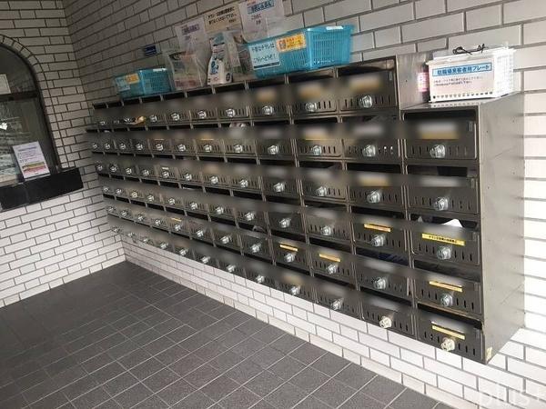 デトムワン二条城南