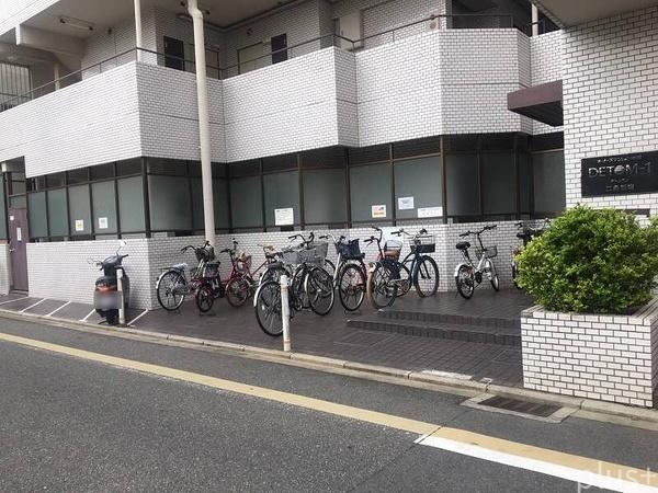 デトムワン二条城南