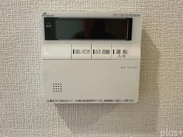ライオンズマンション四条大宮ガーデンシティ