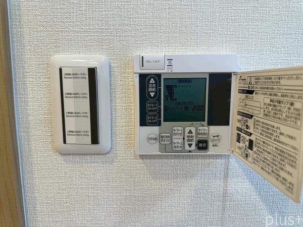 ライオンズマンション四条大宮ガーデンシティ