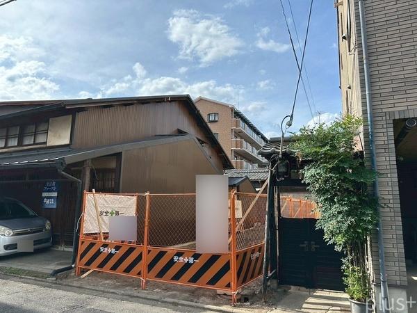 京都市上京区須浜町の土地
