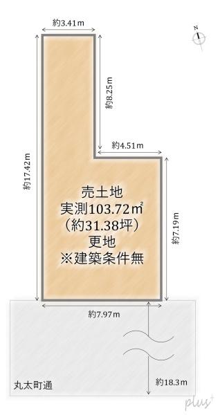京都市上京区藁屋町の土地
