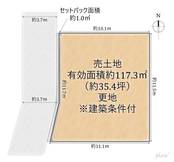 京都市右京区太秦安井春日町の土地
