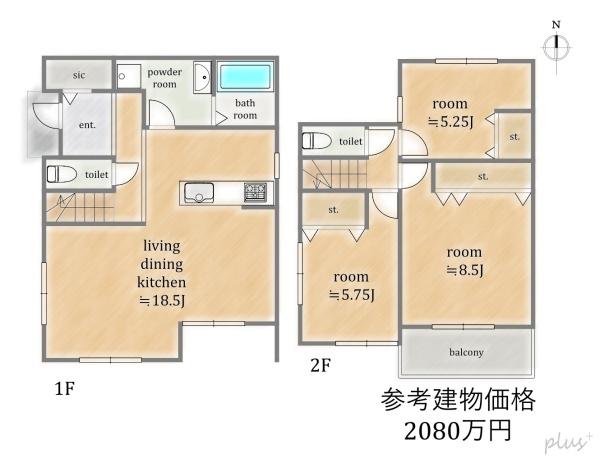 京都市右京区太秦安井春日町の土地