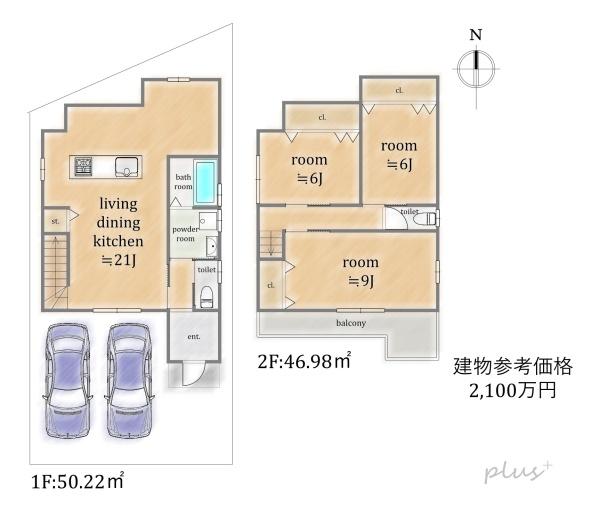 北区紫竹上堀川町　売土地(建築条件付)