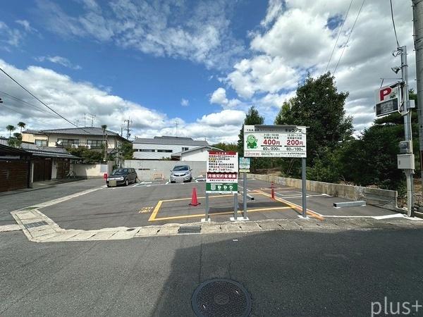 右京区嵯峨広沢池下町　売土地（建築条件付）
