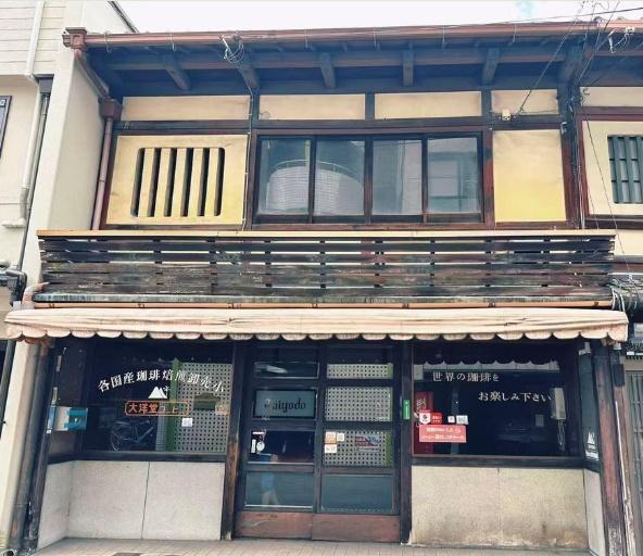 上京区稲葉町　中古戸建