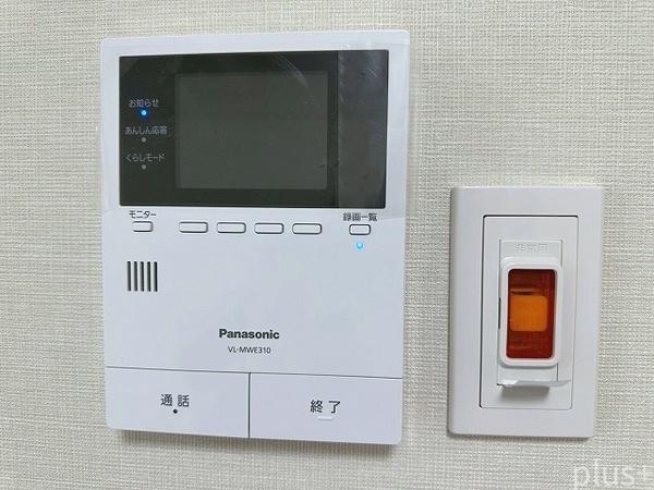 マンハイム五条