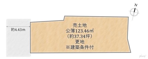 北区紫野西藤ノ森町　売土地（建築条件付）
