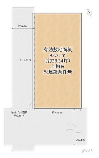 京都市右京区太秦多藪町の土地