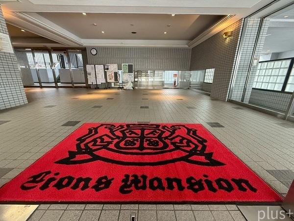 ライオンズマンション太秦第2
