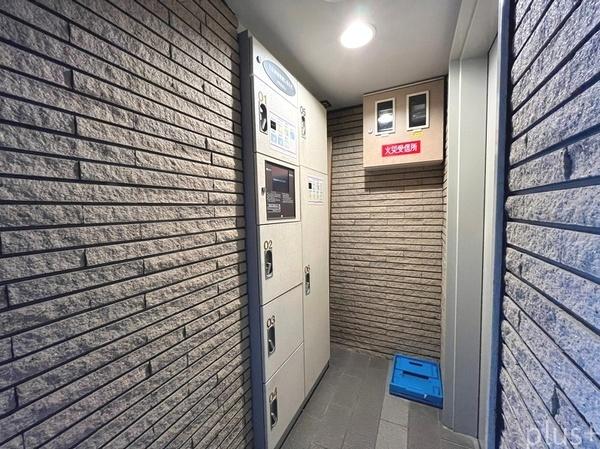 京都平野アーバンライフ