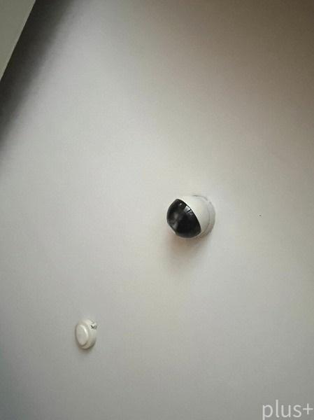 京都平野アーバンライフ