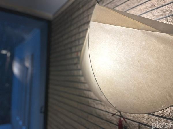 京都平野アーバンライフ