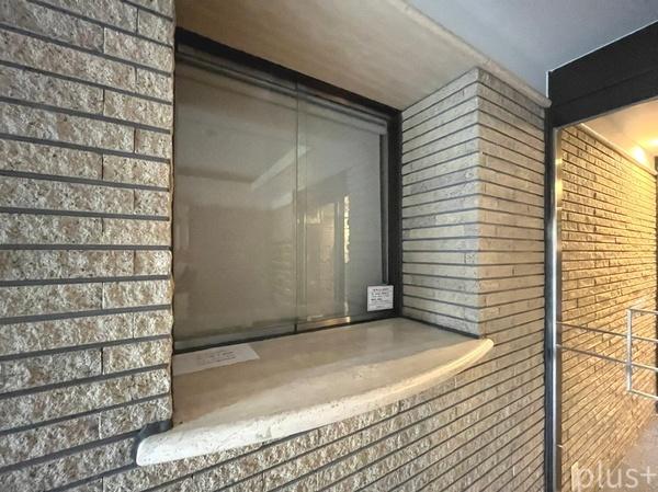 京都平野アーバンライフ