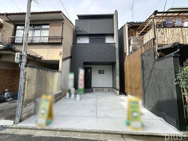 北区紫野門前町　新築戸建