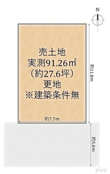京都市右京区梅津林口町の土地