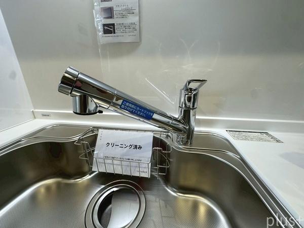 リソシエ今出川室町