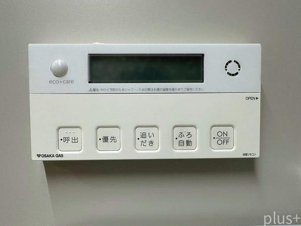 リソシエ今出川室町