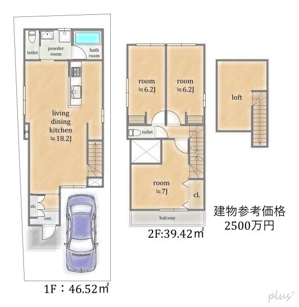 京都市上京区西町の土地