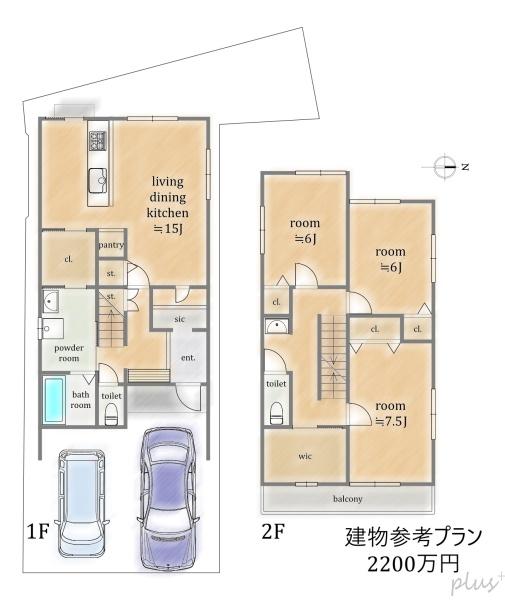 京都市右京区太秦安井西裏町の土地