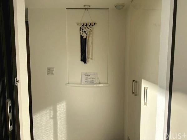 パークホームズ今出川