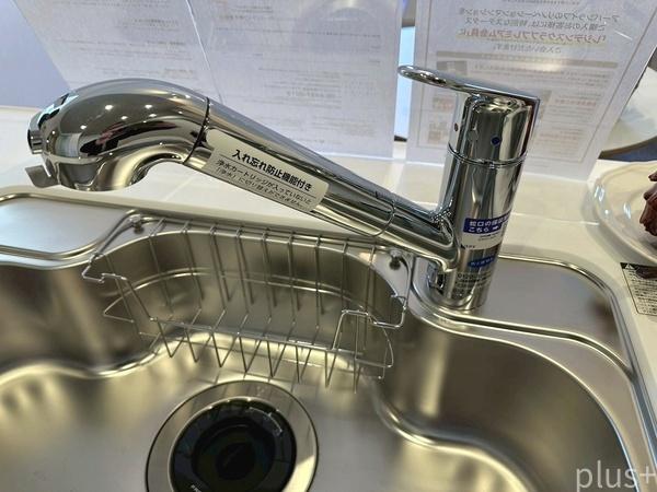 パークホームズ今出川