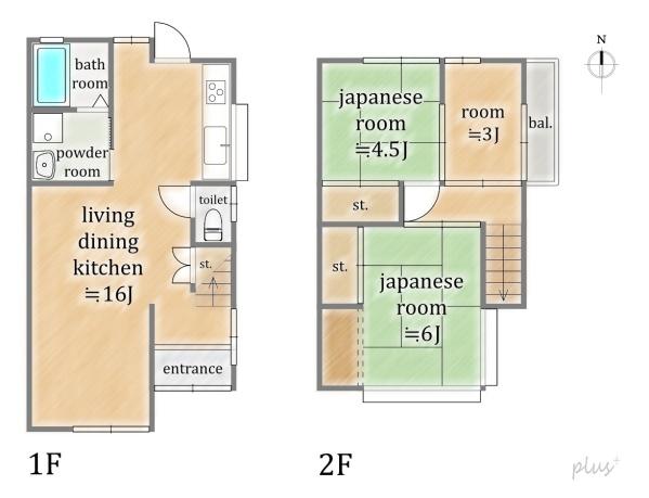 右京区嵯峨野有栖川町　中古戸建
