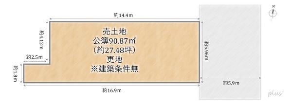 京都市北区紫野上若草町の土地