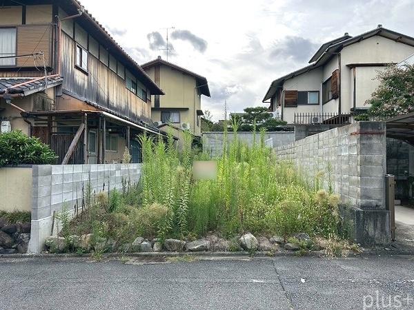 北区紫野上若草町　売土地（建築条件無）