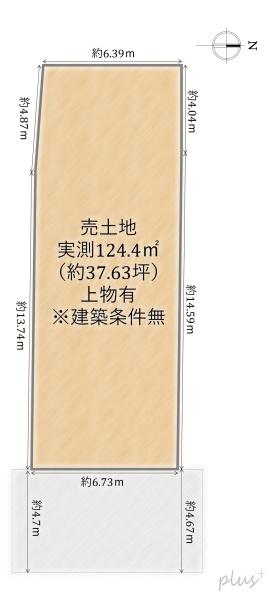 京都市上京区下木下町の土地