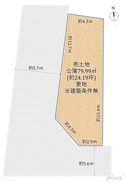 北区紫野南花ノ坊町　売土地(建築条件無)