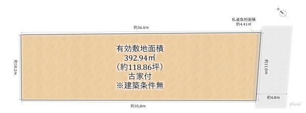 右京区鳴滝本町　売土地（建築条件無）