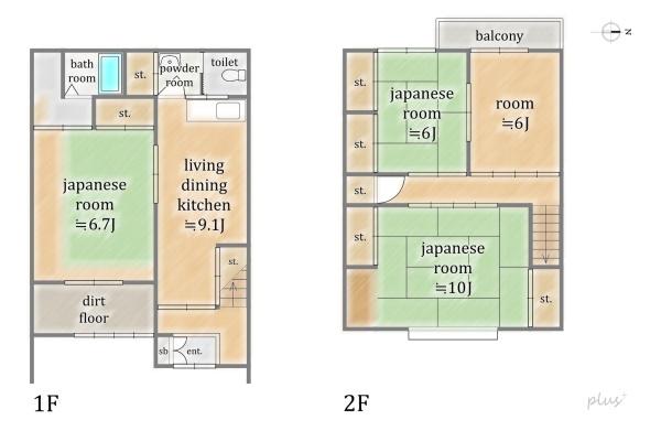 京都市上京区柏清盛町の中古一戸建て