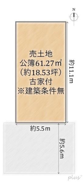 右京区嵯峨野東田町　売土地（建築条件無）