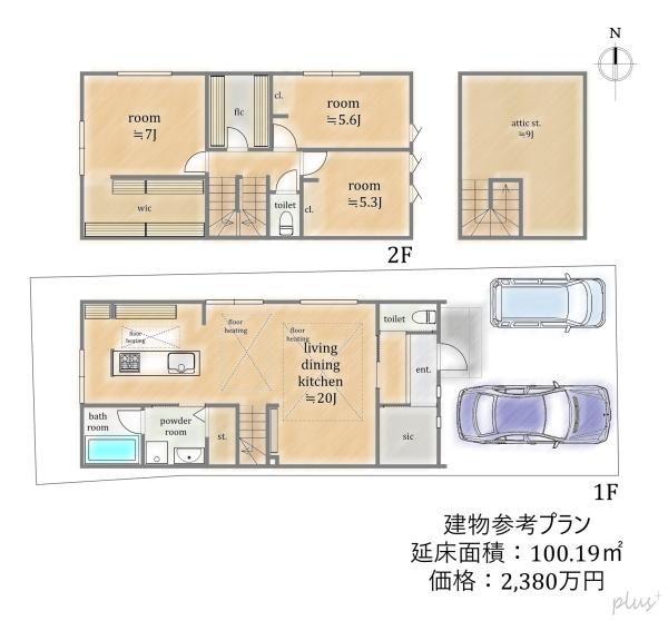 京都市上京区東西俵屋町の土地(間取り)