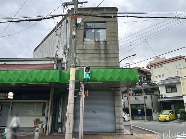 上京区三軒町　店舗・事務所