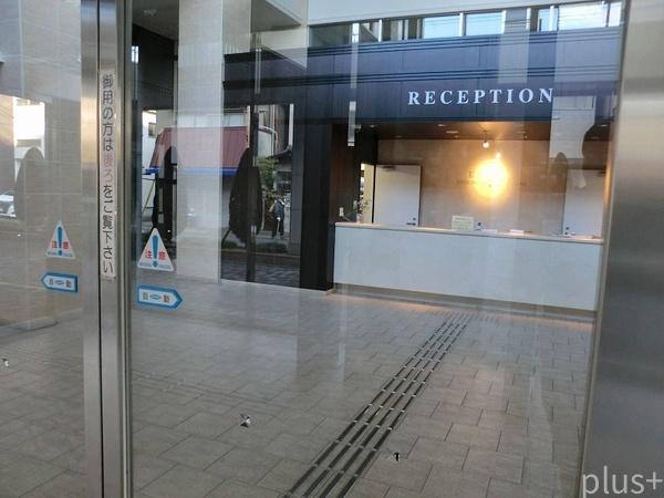 レスタージュ京都