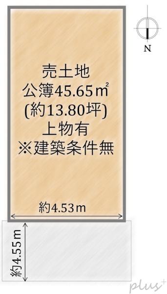 京都市右京区太秦乾町の土地
